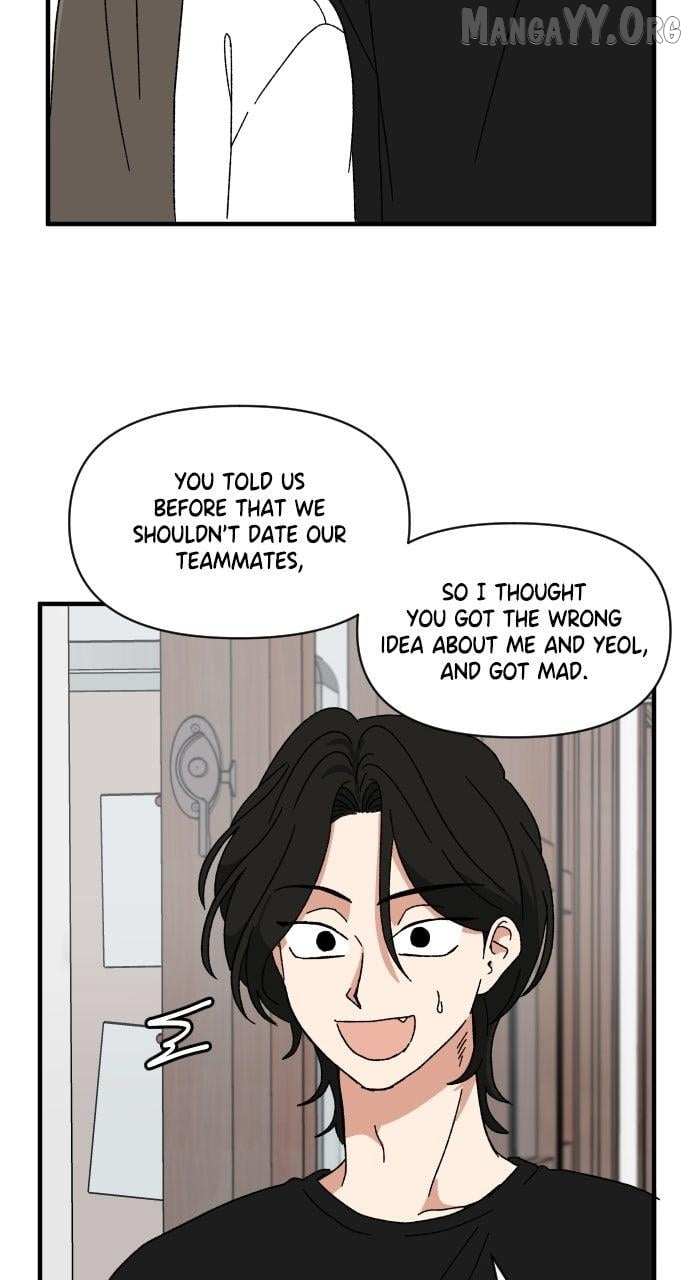 Read The Prize of Youth Manga Online