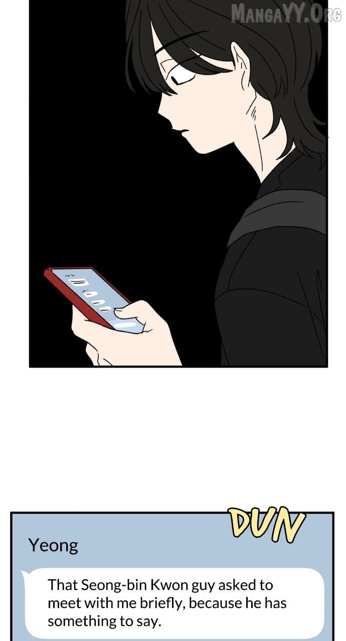 Read The Prize of Youth Manga Online