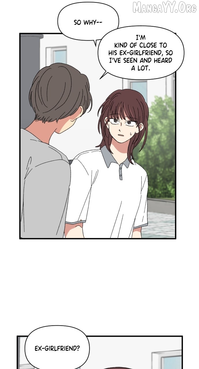 Read The Prize of Youth Manga Online