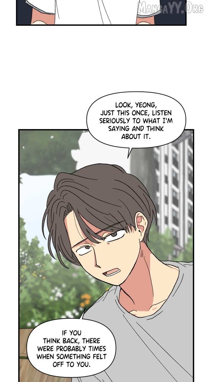 Read The Prize of Youth Manga Online