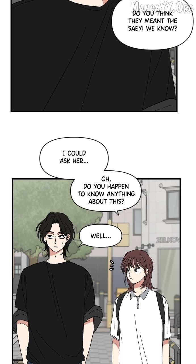 Read The Prize of Youth Manga Online