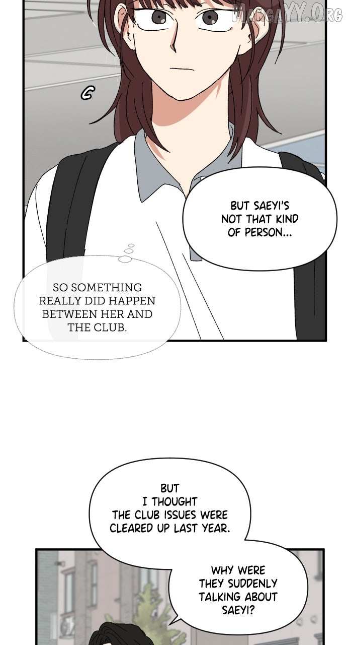 Read The Prize of Youth Manga Online