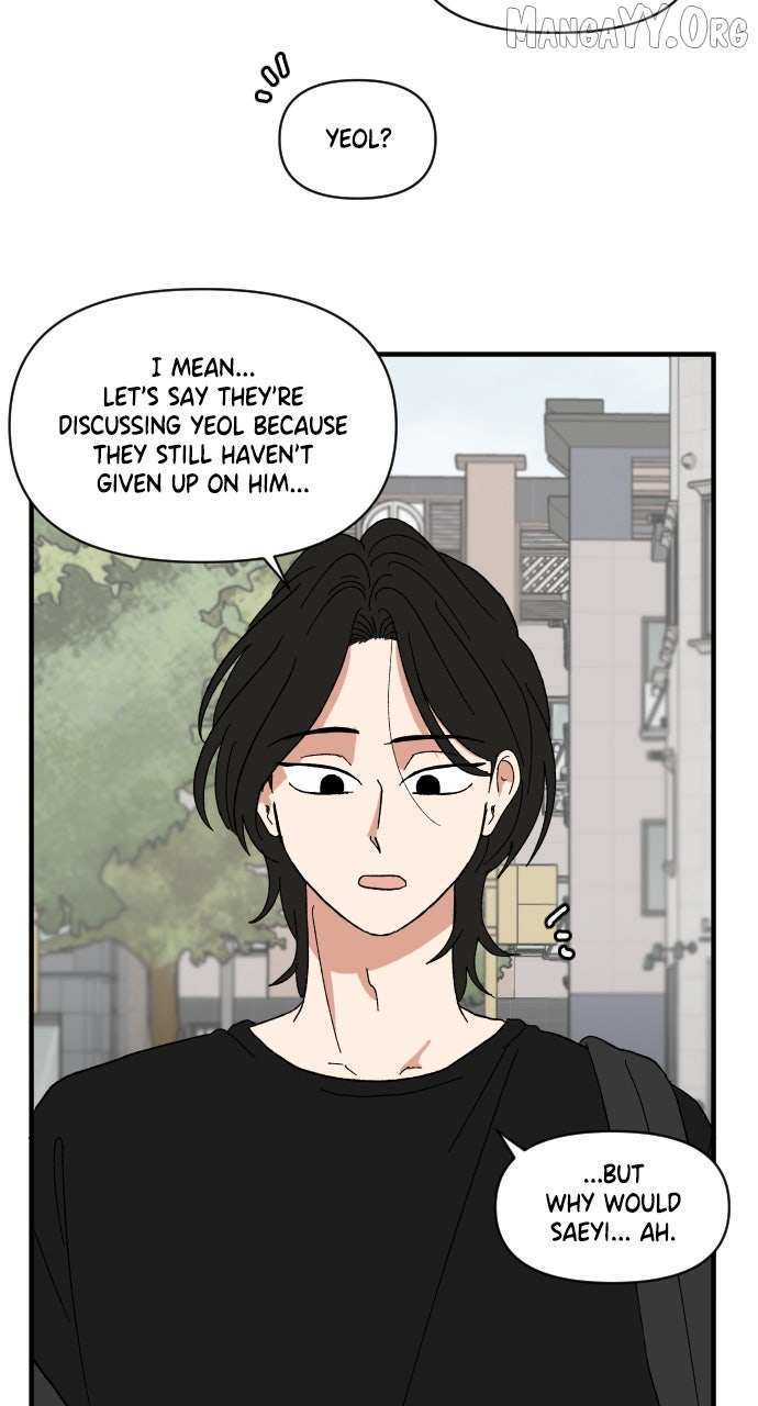 Read The Prize of Youth Manga Online