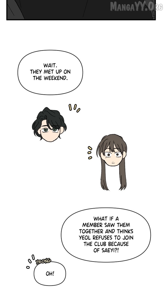 Read The Prize of Youth Manga Online