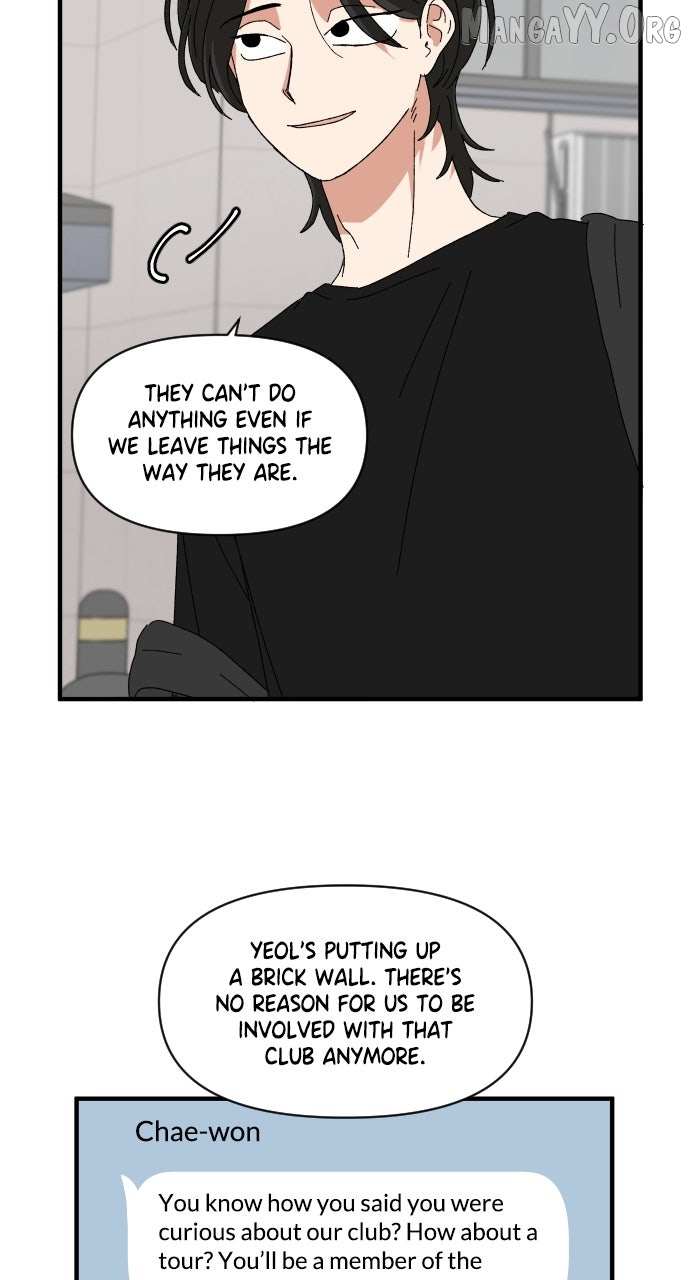 Read The Prize of Youth Manga Online