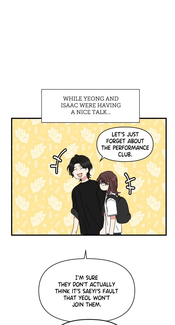 Read The Prize of Youth Manga Online