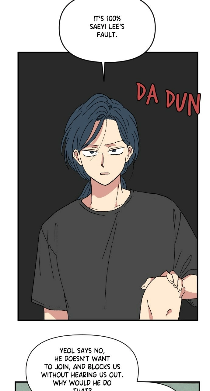 Read The Prize of Youth Manga Online