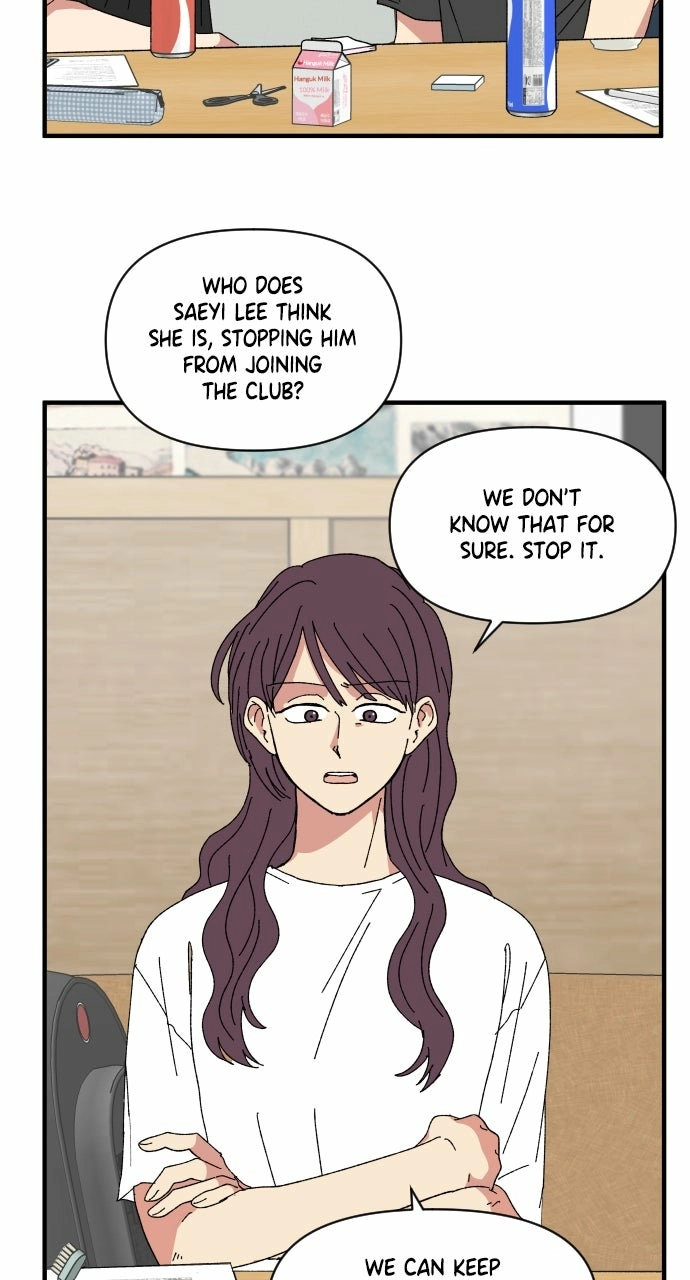 Read The Prize of Youth Manga Online