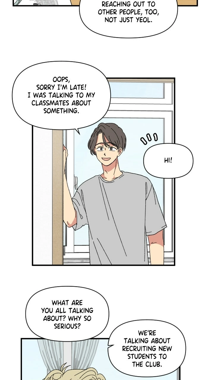 Read The Prize of Youth Manga Online