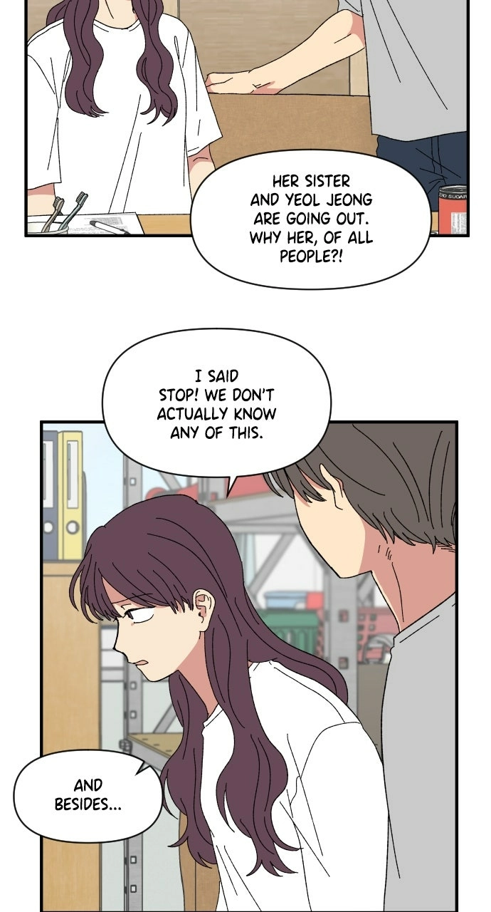 Read The Prize of Youth Manga Online