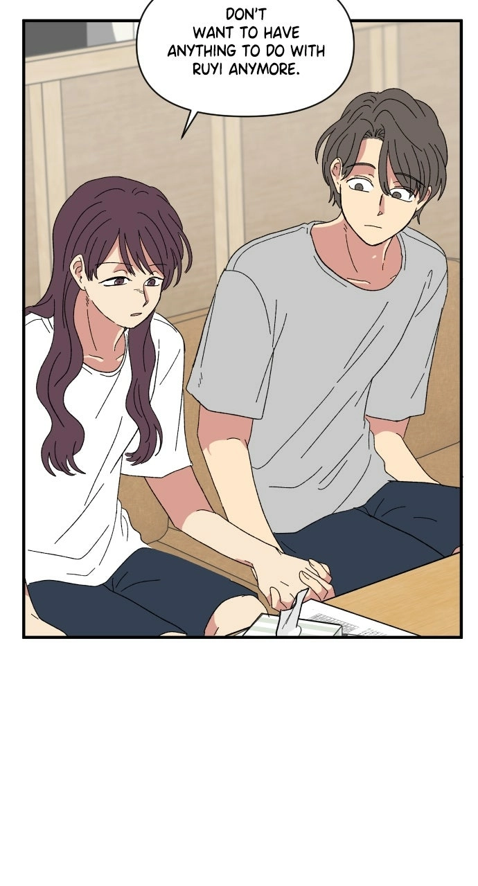 Read The Prize of Youth Manga Online