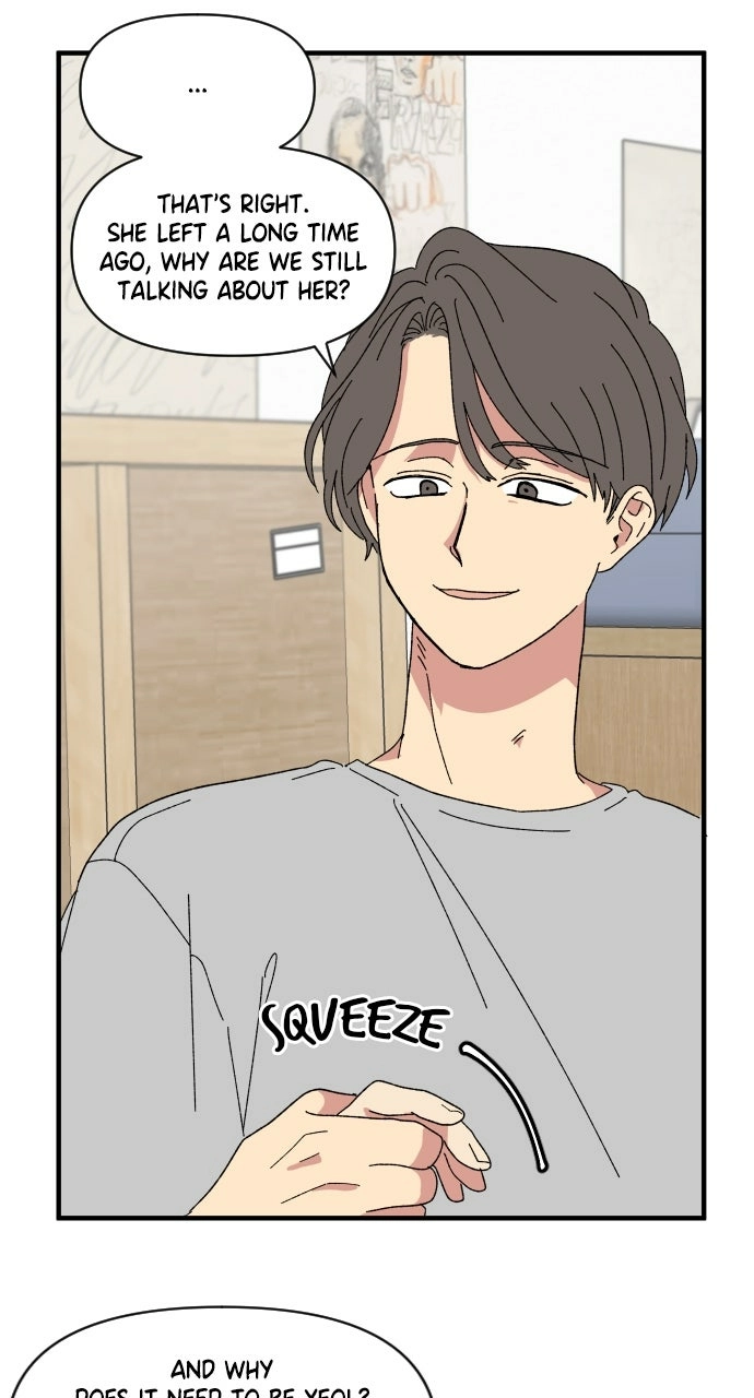 Read The Prize of Youth Manga Online