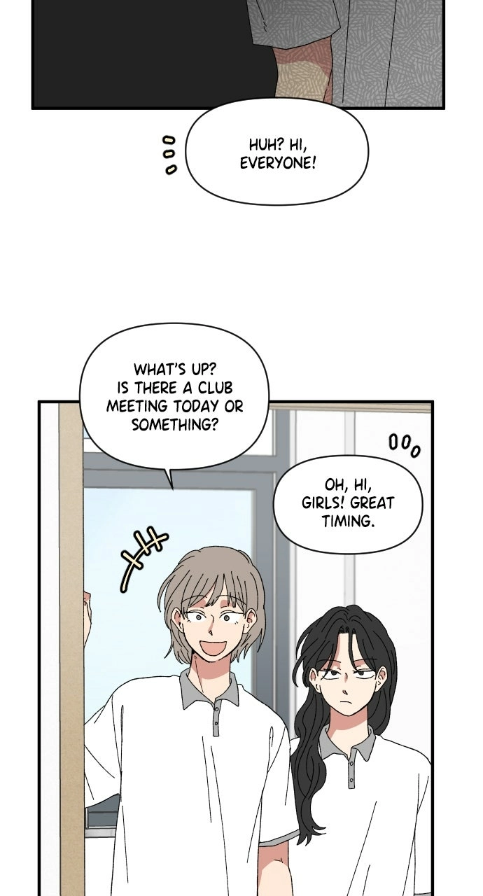 Read The Prize of Youth Manga Online