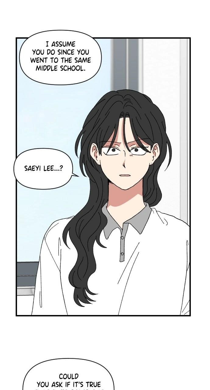 Read The Prize of Youth Manga Online