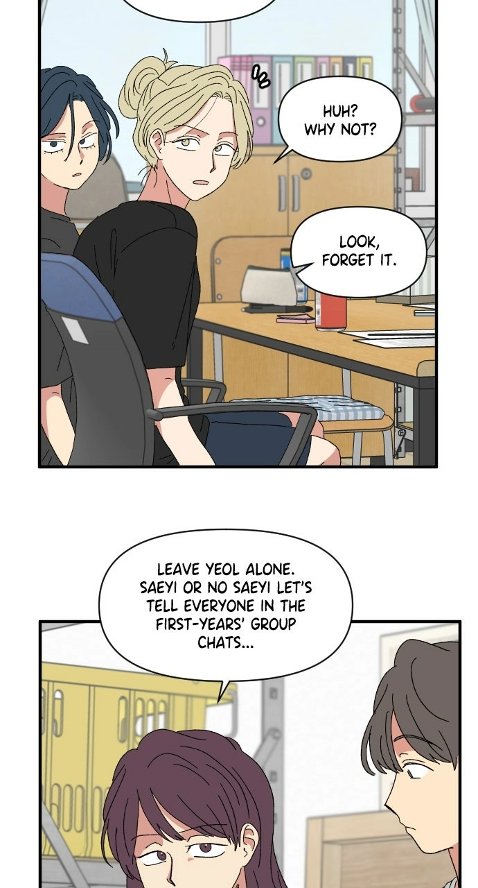 Read The Prize of Youth Manga Online