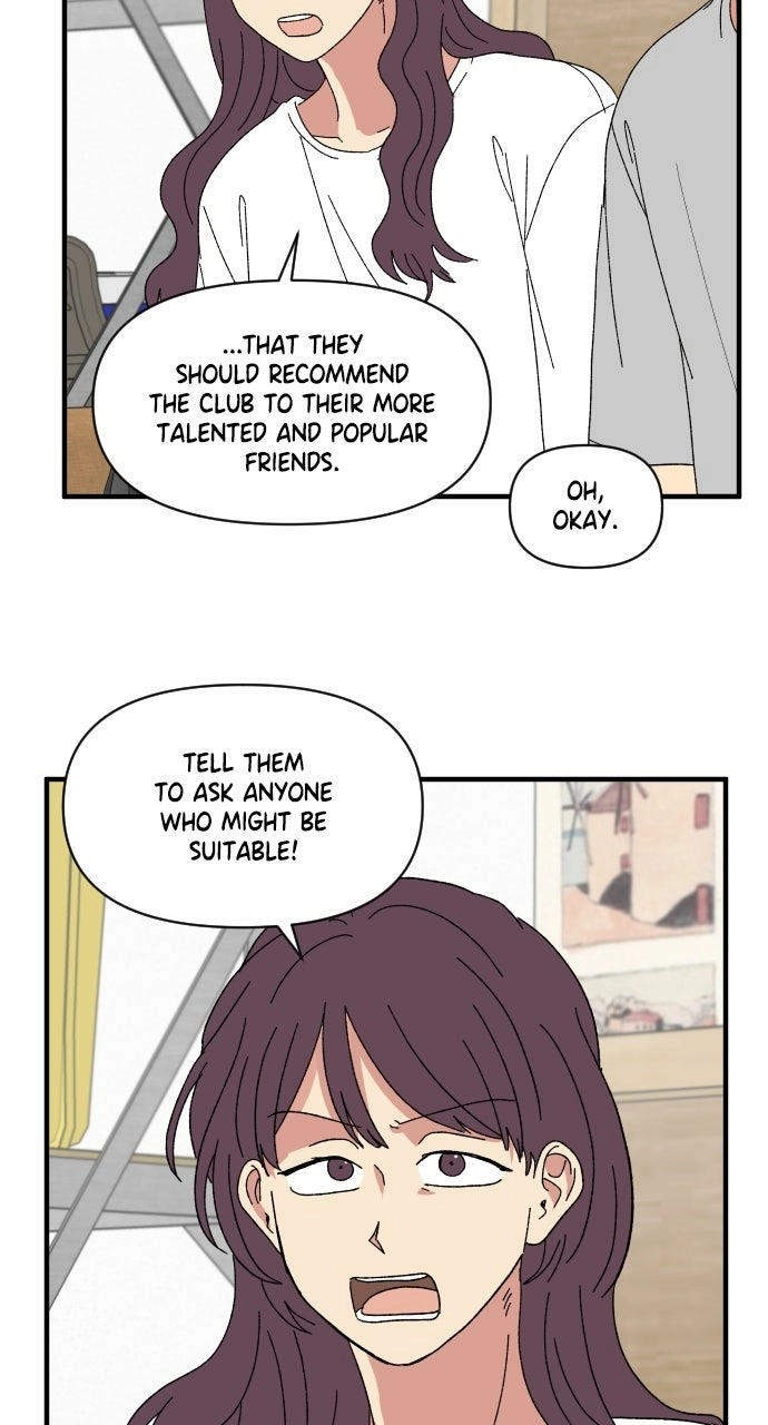 Read The Prize of Youth Manga Online