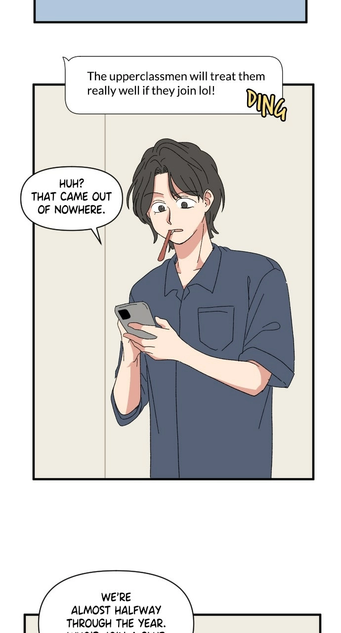 Read The Prize of Youth Manga Online