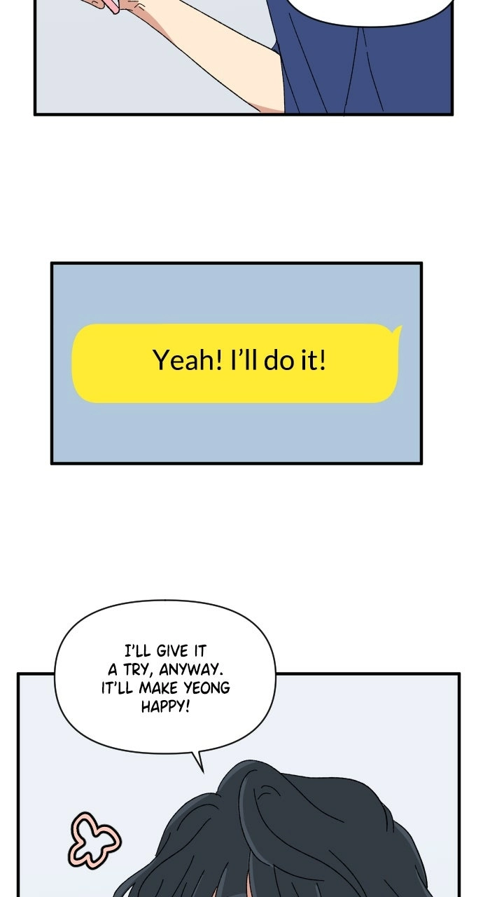 Read The Prize of Youth Manga Online