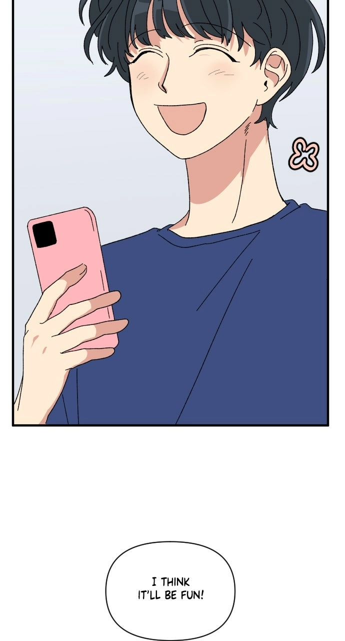 Read The Prize of Youth Manga Online