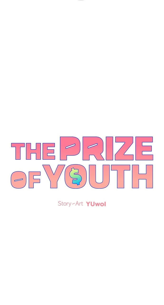 Read The Prize of Youth Manga Online