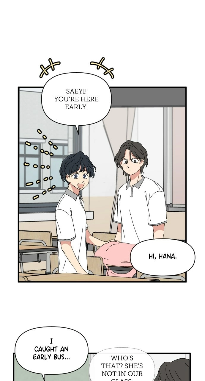 Read The Prize of Youth Manga Online