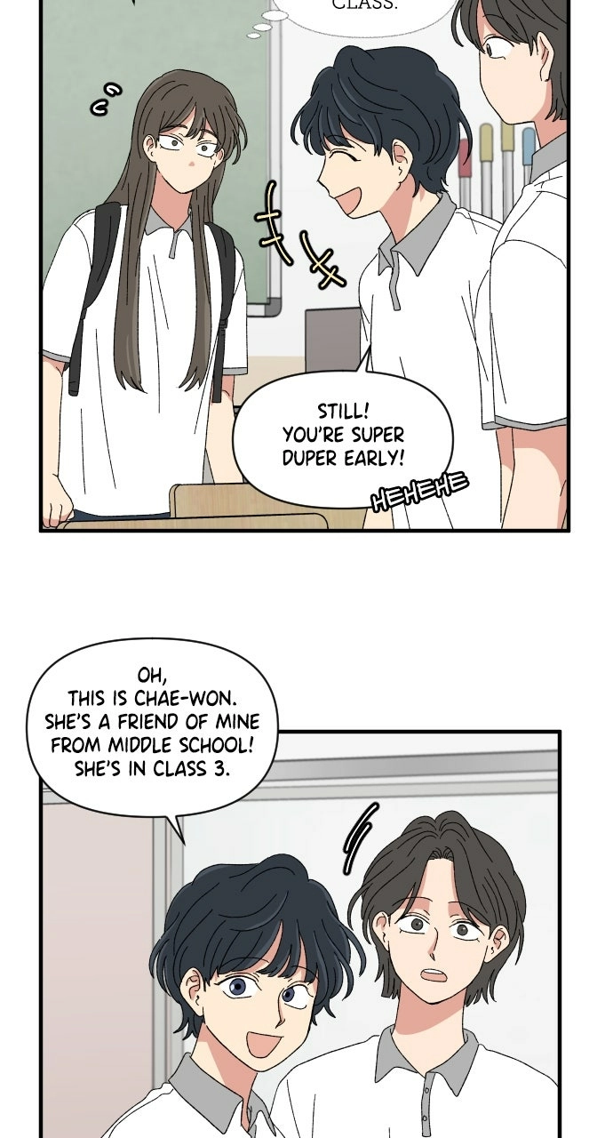 Read The Prize of Youth Manga Online