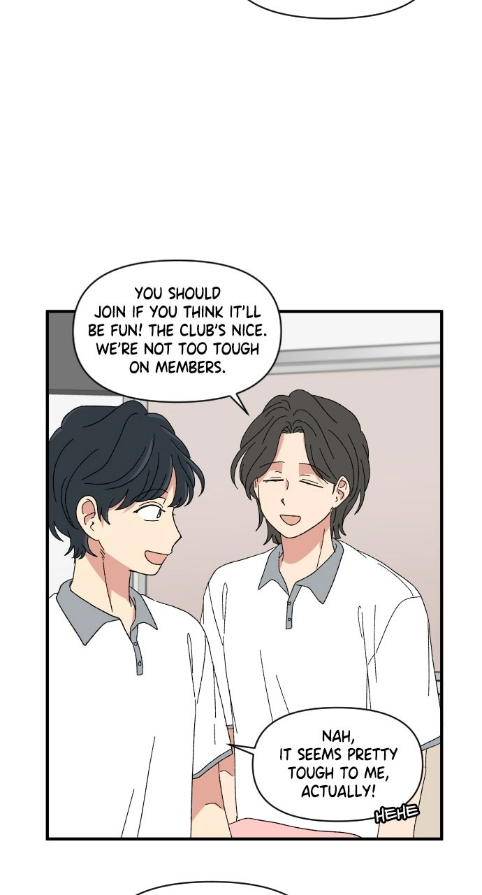 Read The Prize of Youth Manga Online