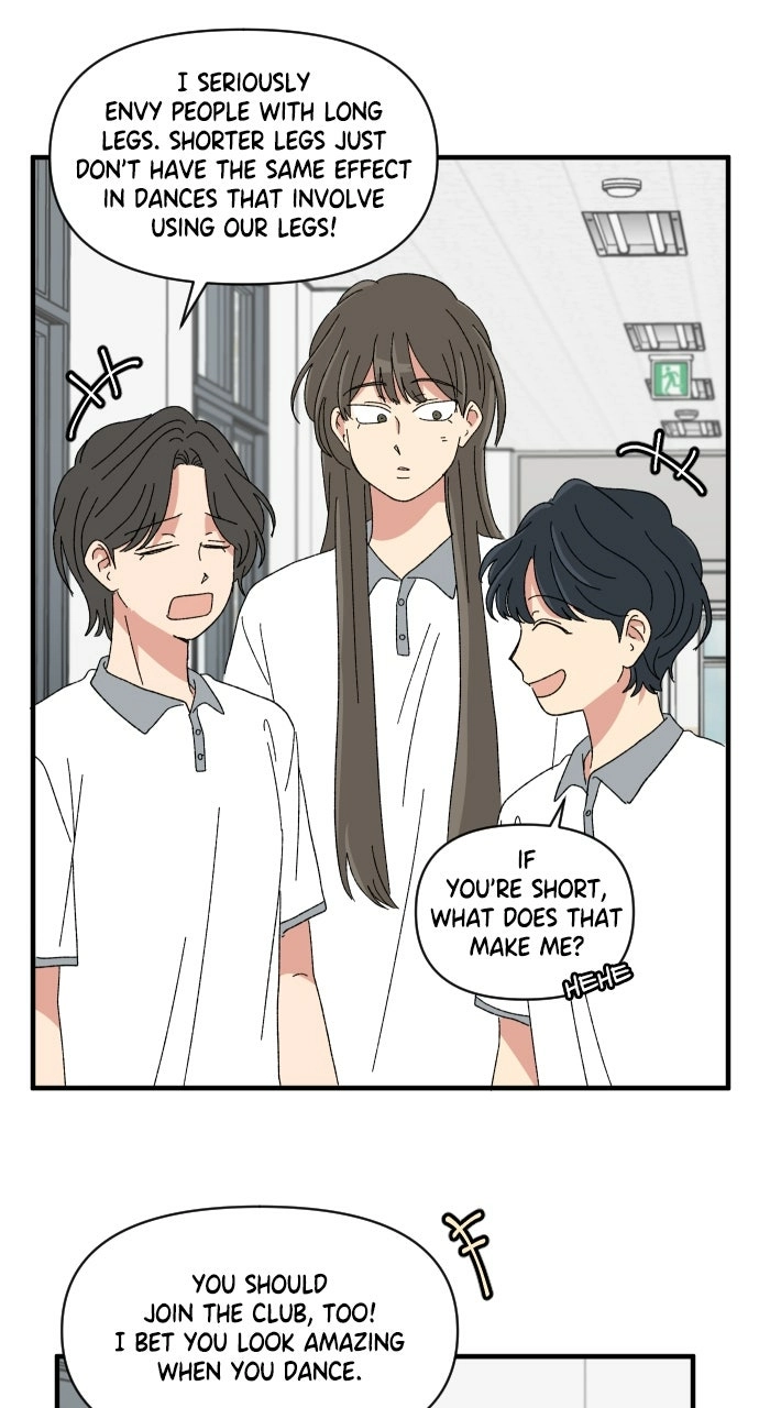 Read The Prize of Youth Manga Online