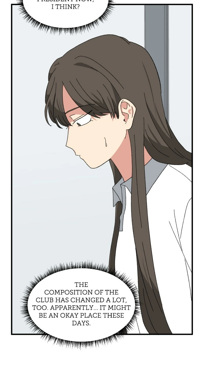 Read The Prize of Youth Manga Online