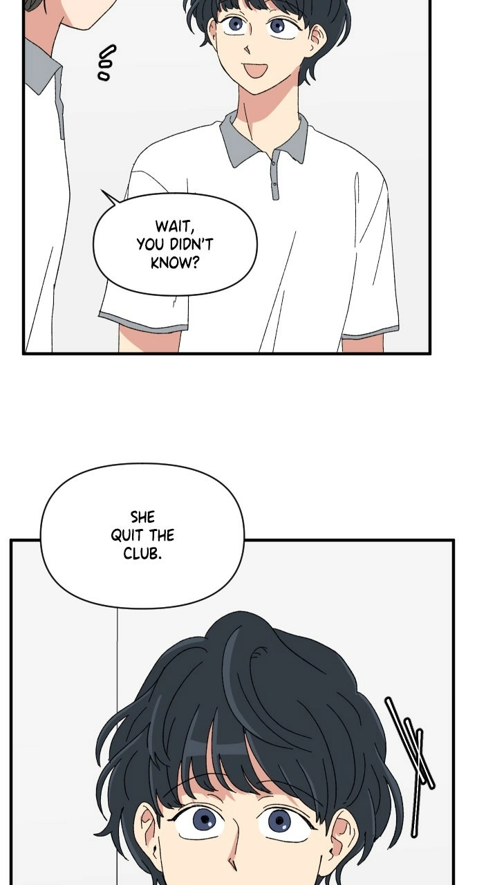 Read The Prize of Youth Manga Online