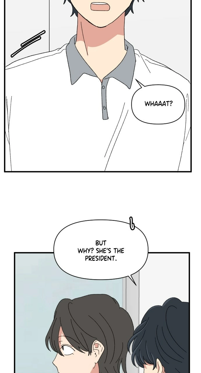 Read The Prize of Youth Manga Online