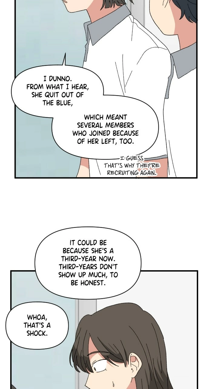 Read The Prize of Youth Manga Online