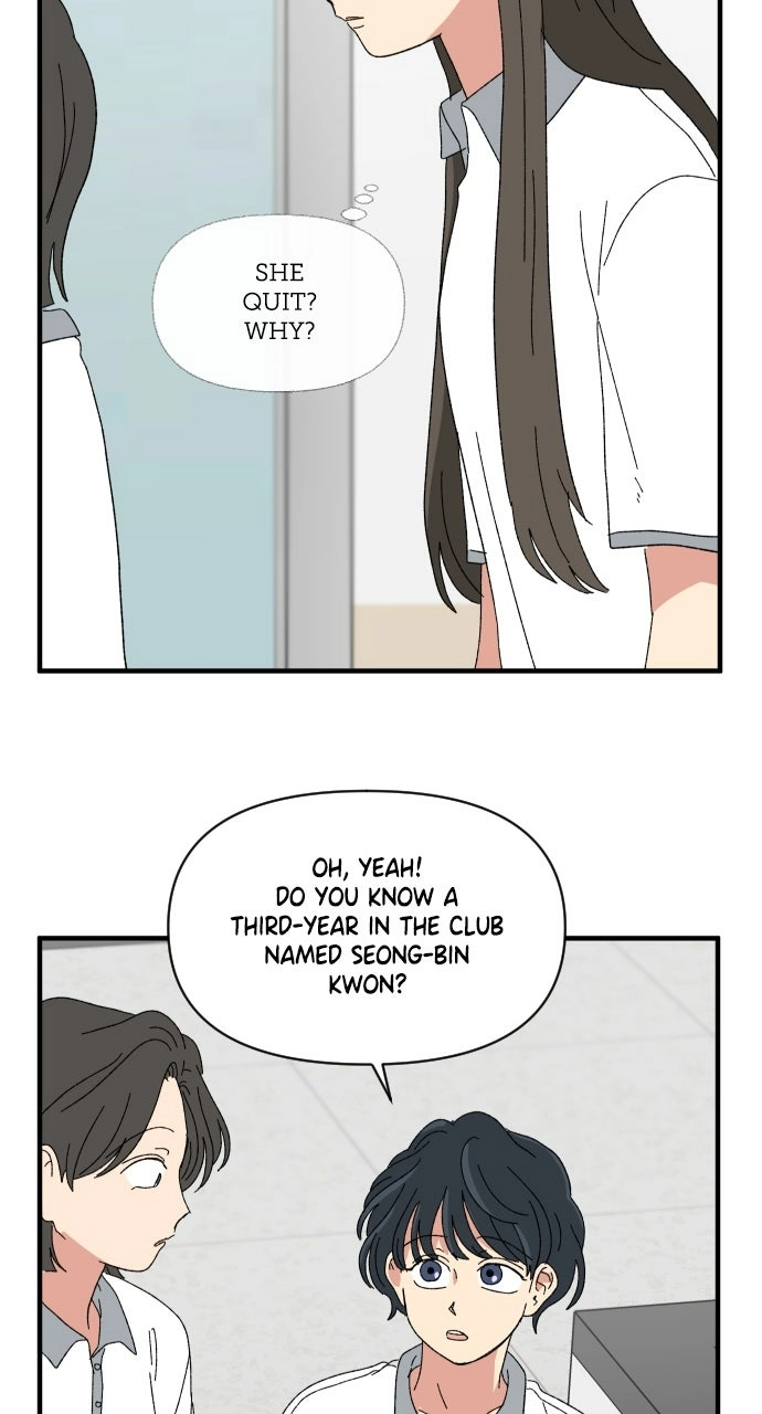 Read The Prize of Youth Manga Online