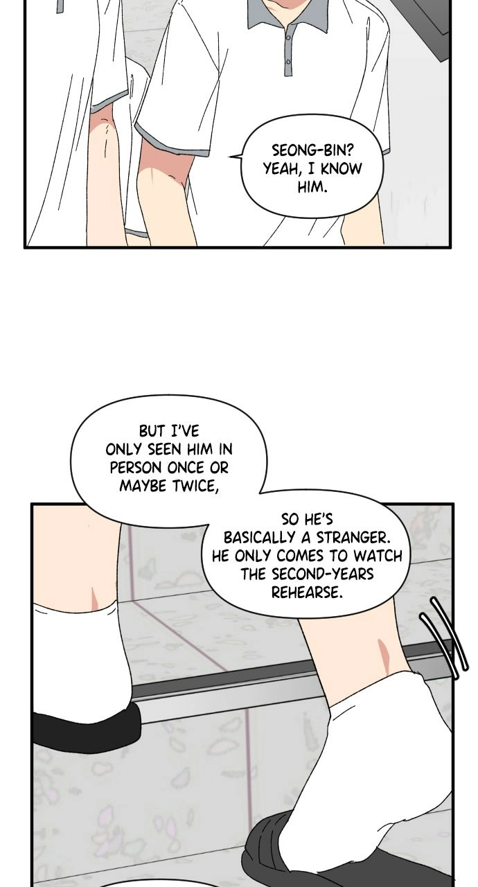 Read The Prize of Youth Manga Online