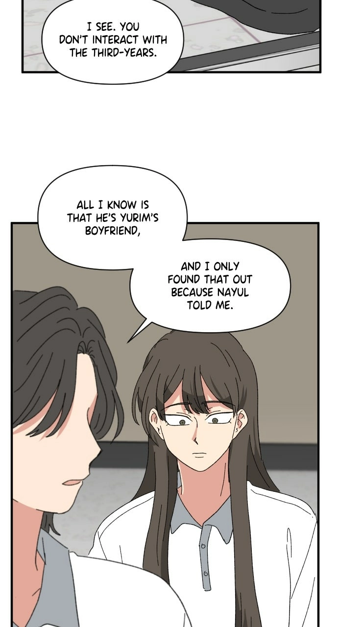 Read The Prize of Youth Manga Online