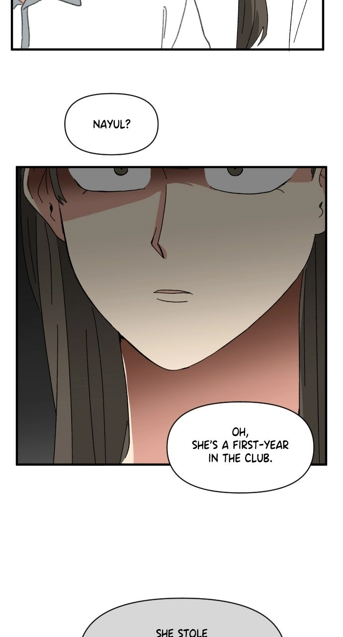 Read The Prize of Youth Manga Online