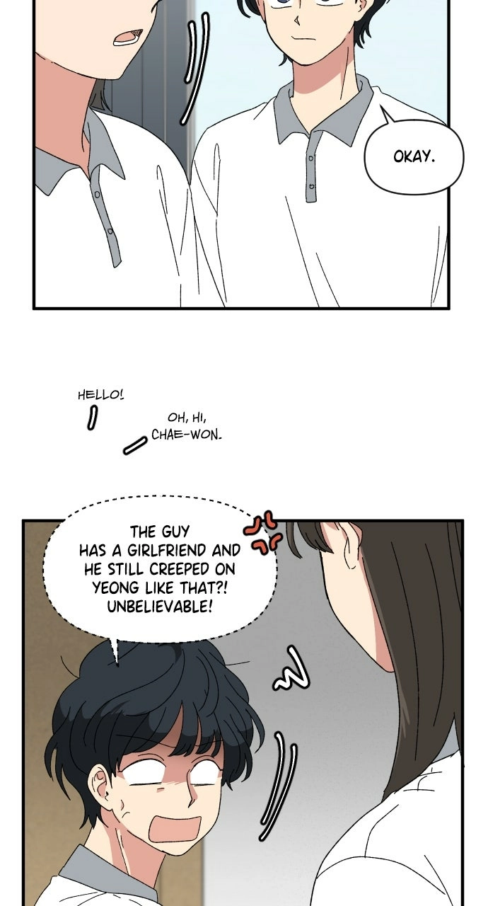 Read The Prize of Youth Manga Online