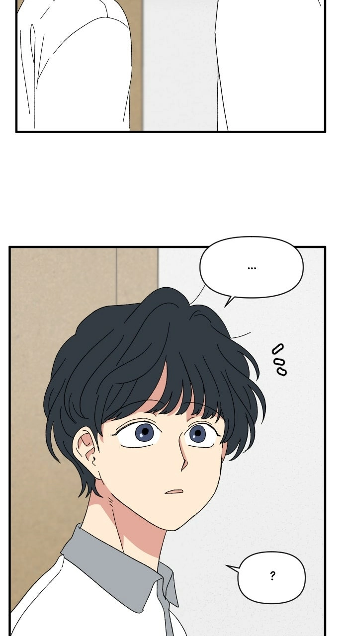 Read The Prize of Youth Manga Online