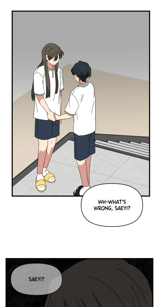 Read The Prize of Youth Manga Online