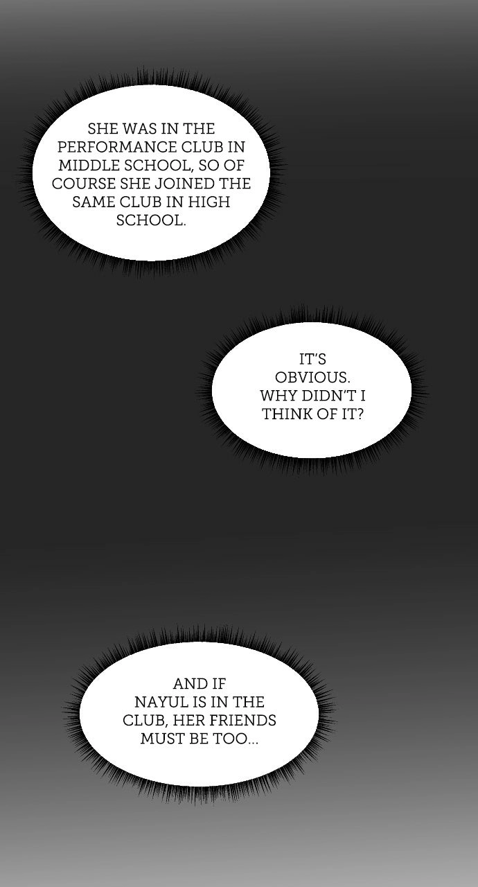 Read The Prize of Youth Manga Online