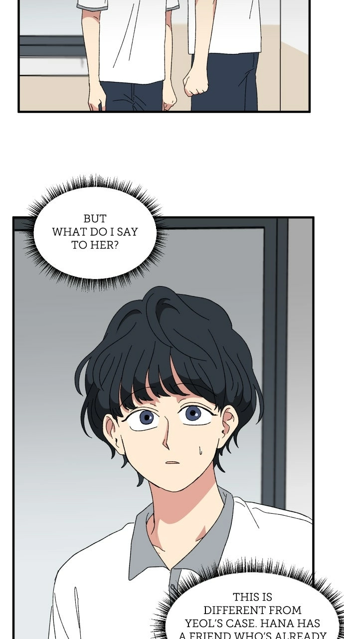 Read The Prize of Youth Manga Online