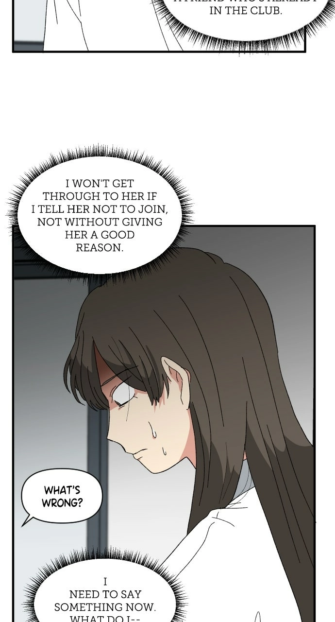 Read The Prize of Youth Manga Online