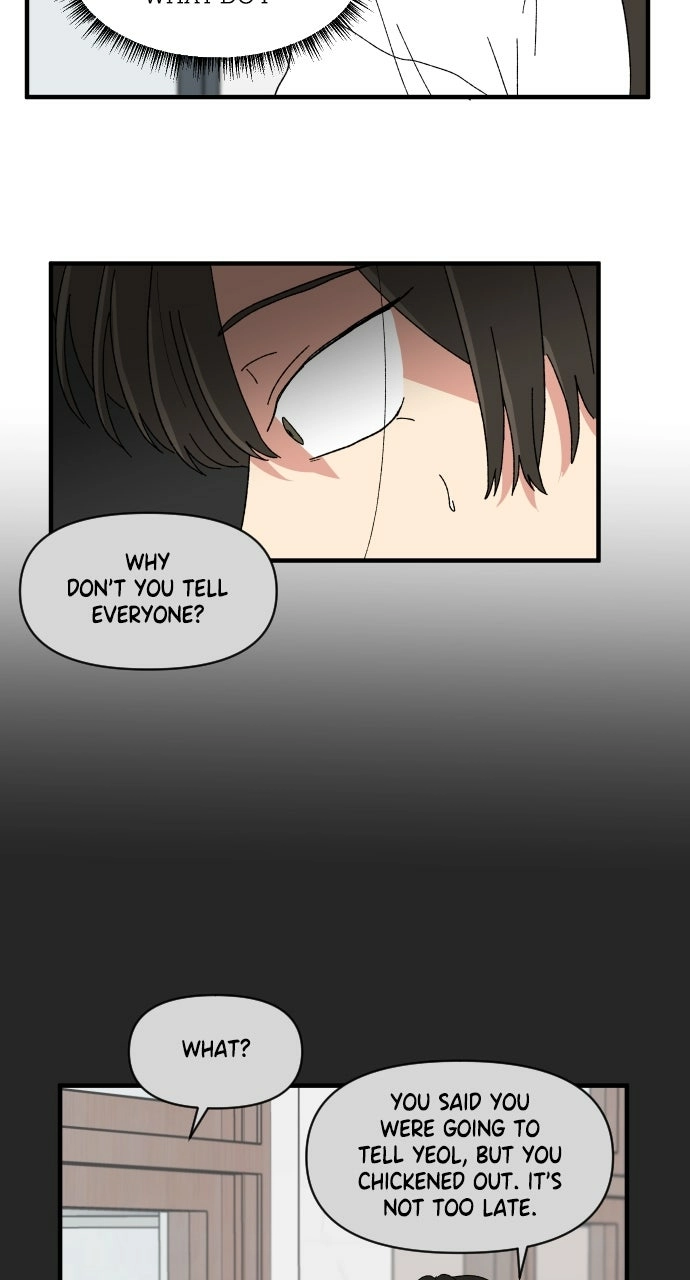 Read The Prize of Youth Manga Online