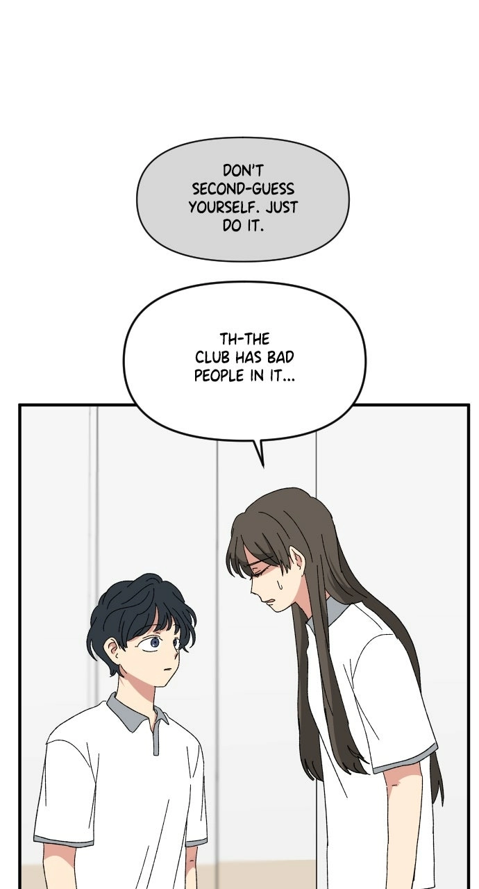 Read The Prize of Youth Manga Online