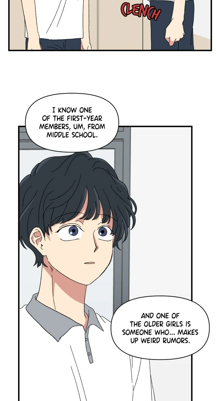 Read The Prize of Youth Manga Online