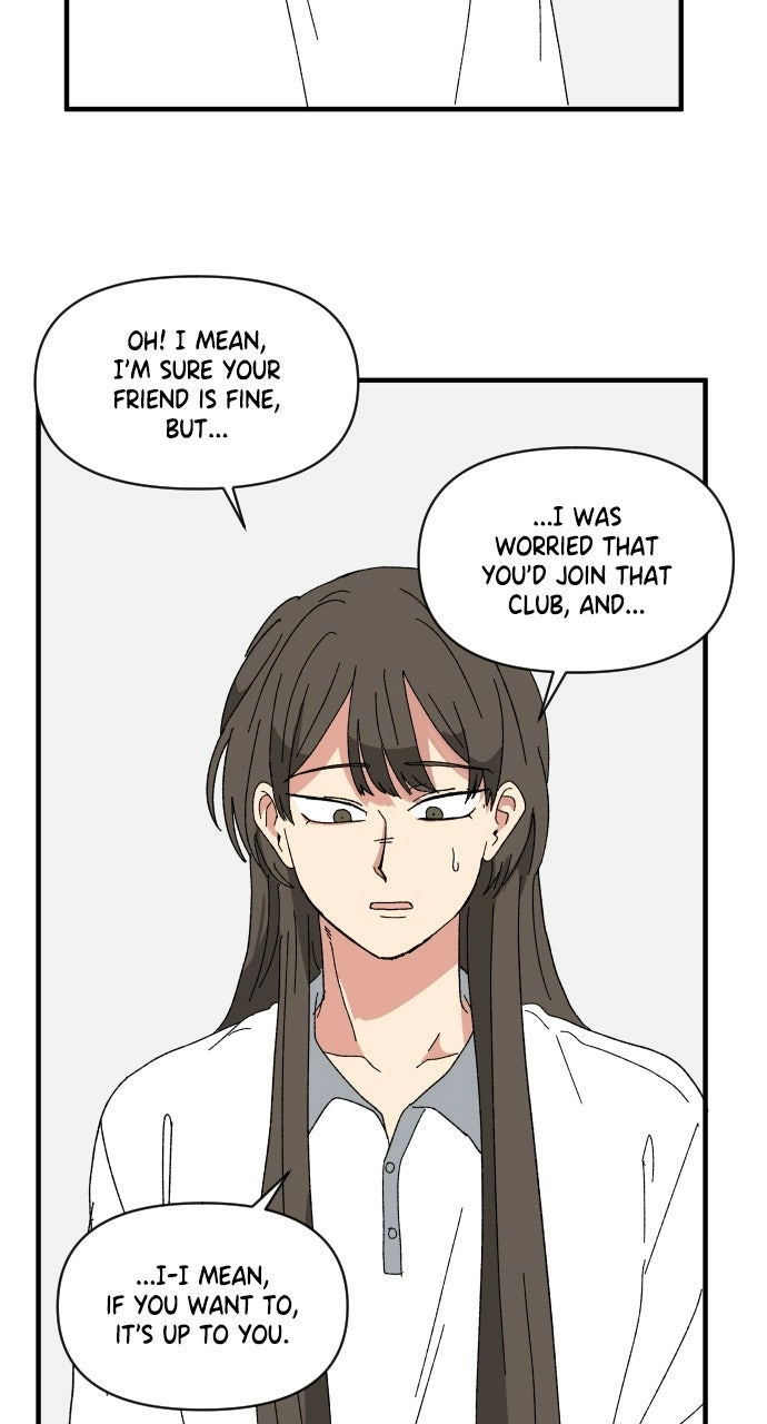 Read The Prize of Youth Manga Online