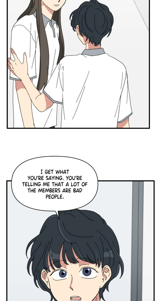 Read The Prize of Youth Manga Online