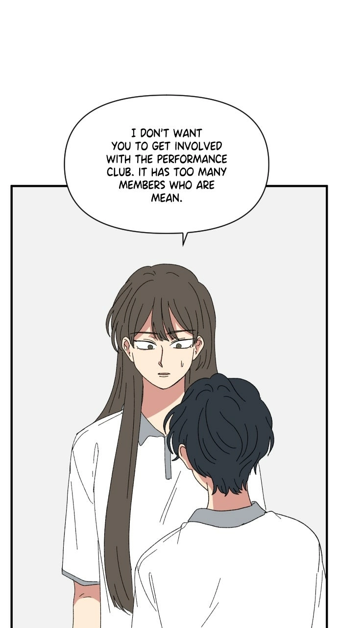 Read The Prize of Youth Manga Online