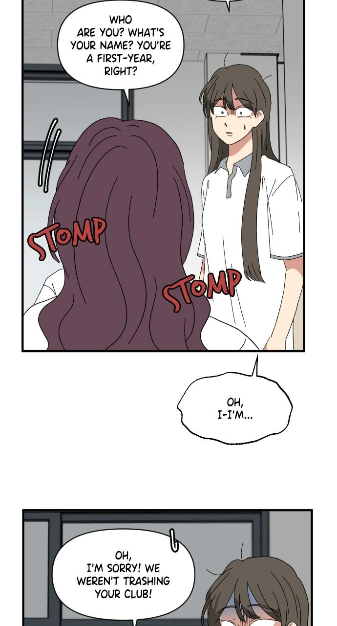 Read The Prize of Youth Manga Online