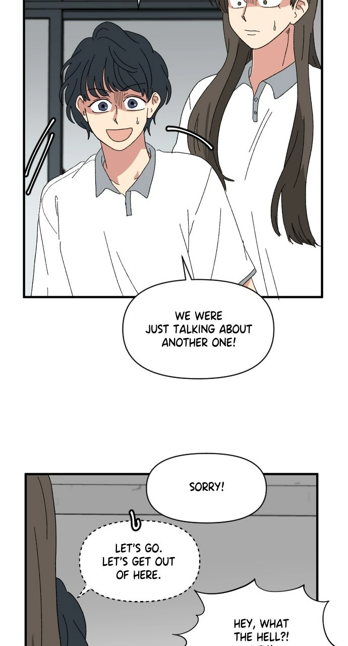 Read The Prize of Youth Manga Online